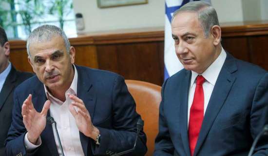 Les options binaires désormais interdites en Israël
